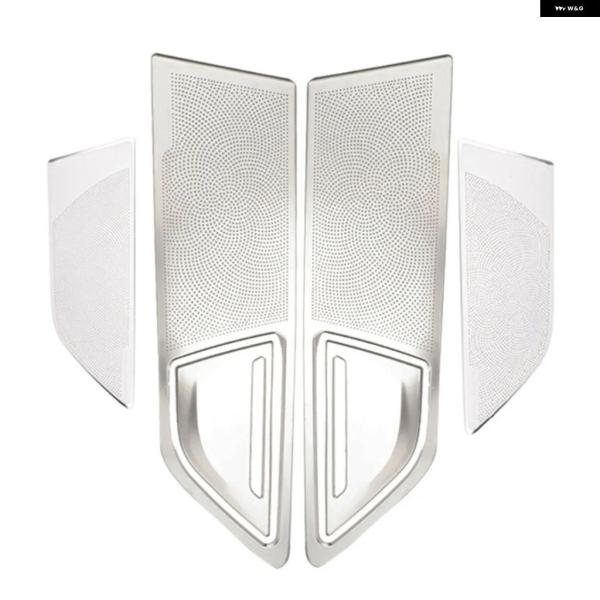 並行輸入品 BMW 7シリーズ G11 G12 2016-2021用カー ステレオ スピーカー ドア ステッカー カバー トリム カーセール