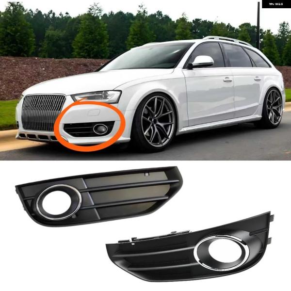 並行輸入品 アウディ A4 AR B8 B8.5 オールロード クワトロ トラベル 2009-2015 フロント バンパー フォグランプ グリル フォグライト 