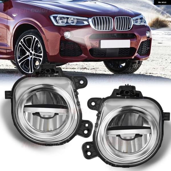 並行輸入品 63177317251 63177317252 BMW X3 F25 X4 F26 X5 F15 F85 2014 2015 2016 フロント バ