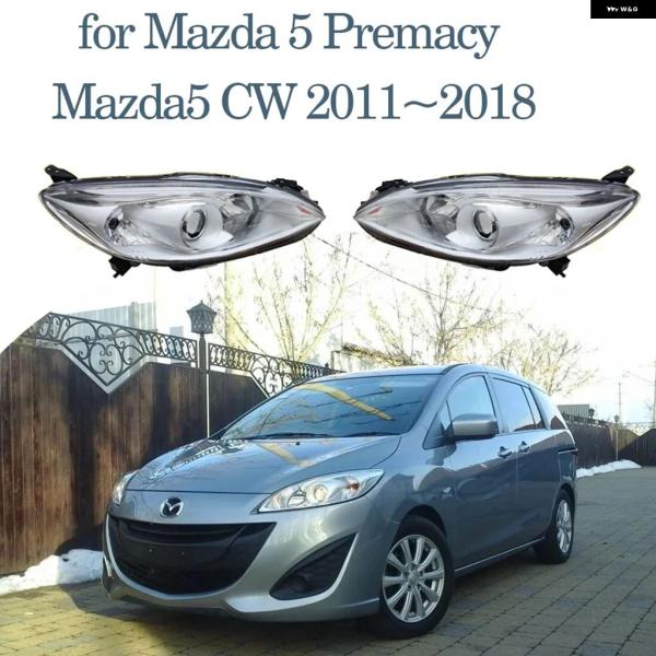 並行輸入品 マツダ 5プレマシー マツダ 5 CW 2011 - 20182012年モデル用 ヘッドライト アセンブリ フォグランプ ハロゲンコーナーサイドラン