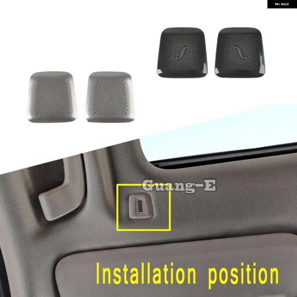 並行輸入品 BMW X3 XDRIVE 25I 28I 30I 2018 - 21 2022 2023用 カー ルーフ オーディオ スピーカー カバー デコレー