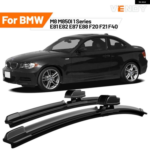 並行輸入品 BMW E81 E82 E87 E88 F20 F21 F40 1シリーズ M8 M850I用 フロントガラス ワイパー ゴムブラシブレードカー