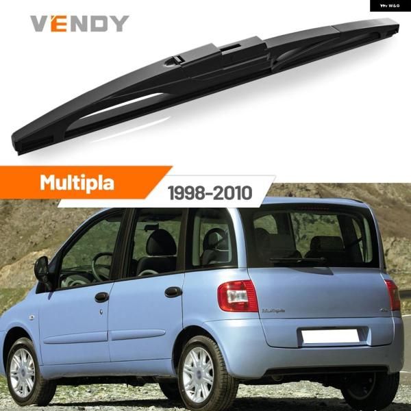 並行輸入品 フィアット ムルティプラ 1999 2006 - 09 リア ワイパー ブレード フロントガラス 1個 1998-2010