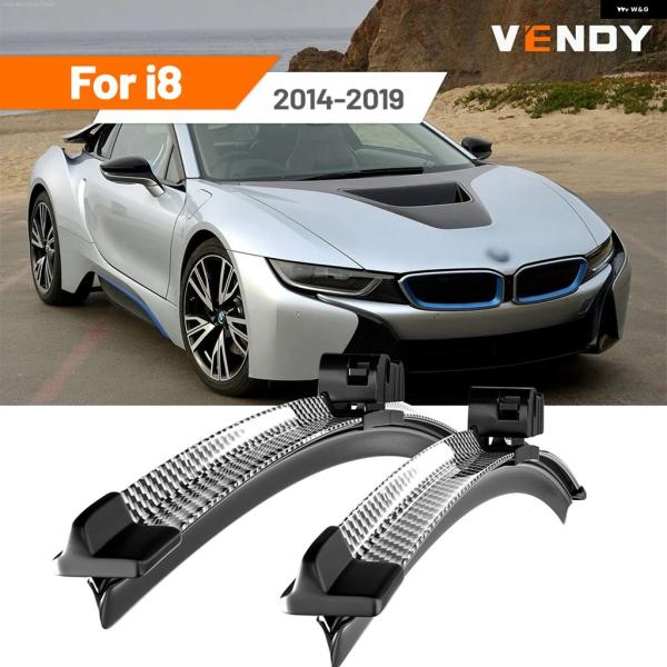並行輸入品 BMW I8 2015 - 18用 フロント ワイパー ブレード カーボン ブラック 2個セット 2014-2019