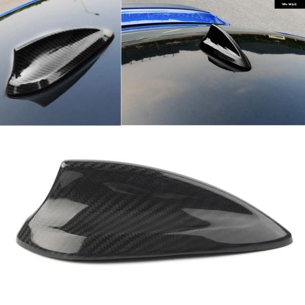 並行輸入品 BMW G30 F30 F35 F34 G11 G12 F22 F23 F32 F33 F36 G38M3 3GT M2 M4 カーボン ABS シ
