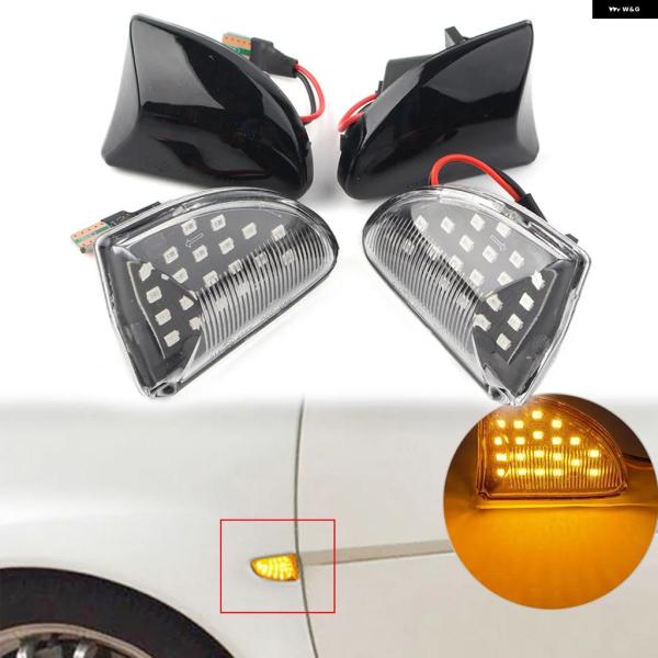 並行輸入品 メルセデス ベンツ スマート W451 フォーツー カブリオ クーペ LED シーケンシャル ダイナミック サイドマーカー ランプ ウィンカー ライ