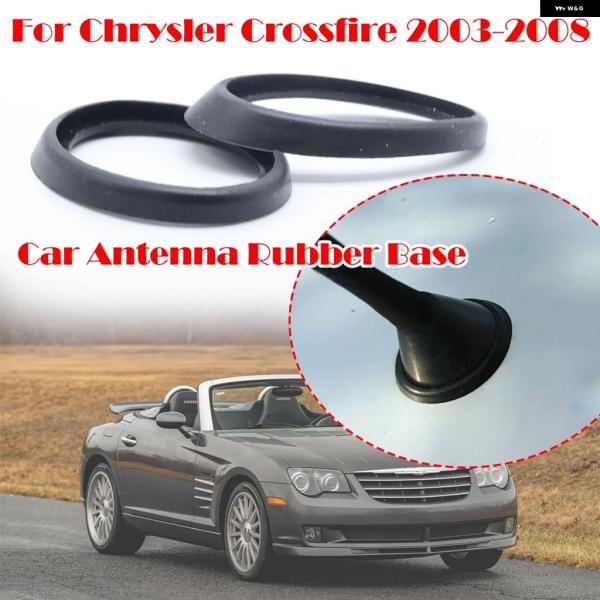 並行輸入品 クライスラー フィアット クロスファイア SRT-6 グランデ ブラボー カローラ用カールーフマストホイップアンテナベースガスケットシール パッド 