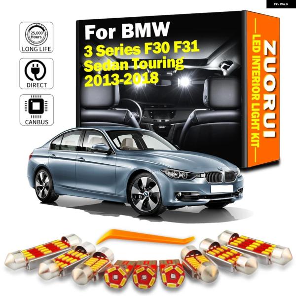 並行輸入品 BMW F30 F31 3シリーズ セダン ツーリング 320 325 328 330 2013 - 16 2017 2018用 車内 LED ライ