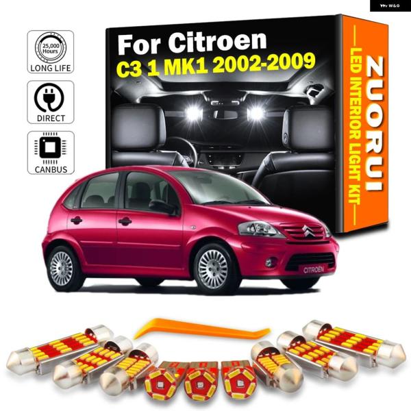 並行輸入品 シトロエン C3 1 MK1 2002 - 05 2006 09 LED 車内マップドームライト キット 10個セット