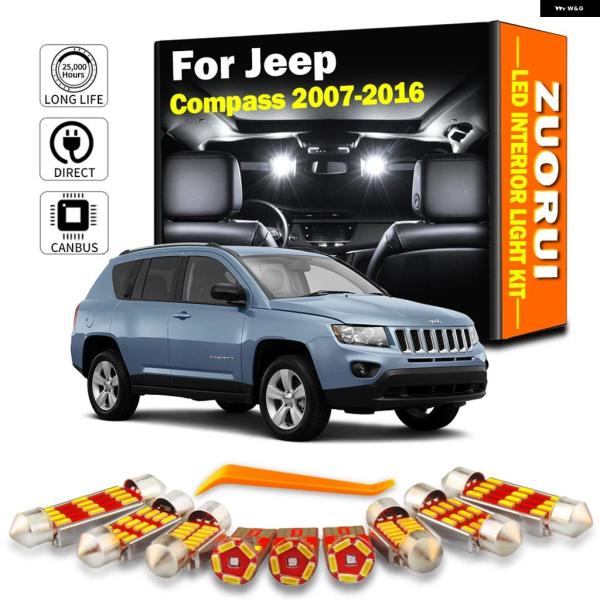 並行輸入品 ジープ コンパス 2007 - 10 2011 14 2015 2016 CANBUS 車内 LED インテリア ライト マップ ドーム トランク 