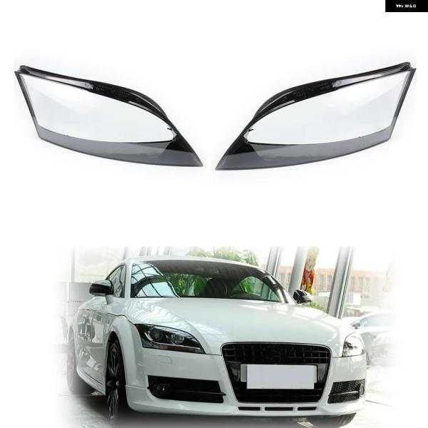 並行輸入品 アウディ TT R8 TTS ロードスター ヘッドライト レンズ カバー シェル 2008-2014 8J0941029AP 8J0941030AP