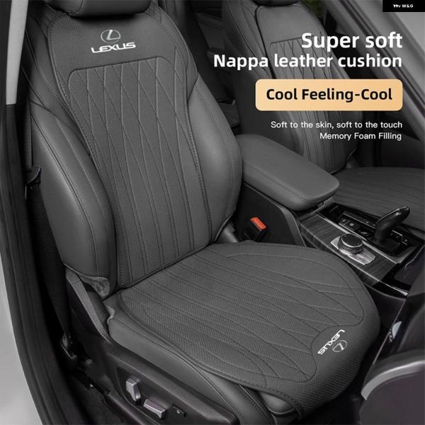 並行輸入品 レクサス ナッパレザー シート クッション カバー シート パッド F-SPORT ES RX NX LS UX LM LX GX LC RZ IS
