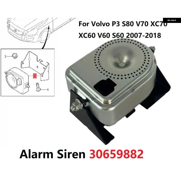 並行輸入品 VOLVO S80 V70 XC70 XC60 V60 S60 アラームサイレン P3 V60CC S60CC 車用ホーンアラームサイレンアラームサ
