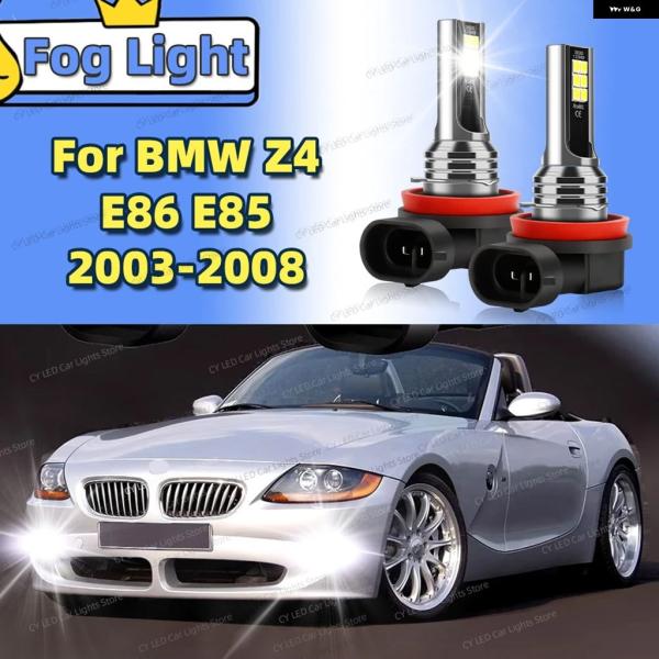 並行輸入品 BMW E85 E86 LED フロント フォグランプ カーライト バルブ Z4 2003 - 06 2007 08 2個セット