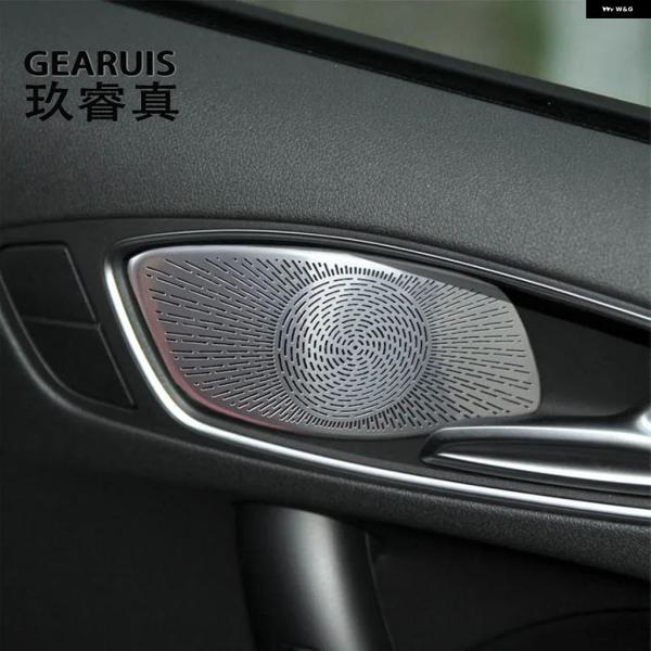 並行輸入品 アウディ A1 S1 8X 車用 ドアハンドル パネル スピーカー サウンド パッド ステレオ オーディオ カバー ステッカー トリム 2011-2