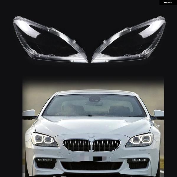 並行輸入品 BMW F06 F12 LED ヘッドライト シェル 6シリーズ M6 630 640 650 ランプ シェード カバー レンズ 2010-2017