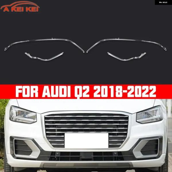 並行輸入品 アウディ Q2 Q2L DRL ヘッドランプ ガイドプレート デイタイム チューブ ヘッドライト LED ライト バー ホワイト 2018-2022