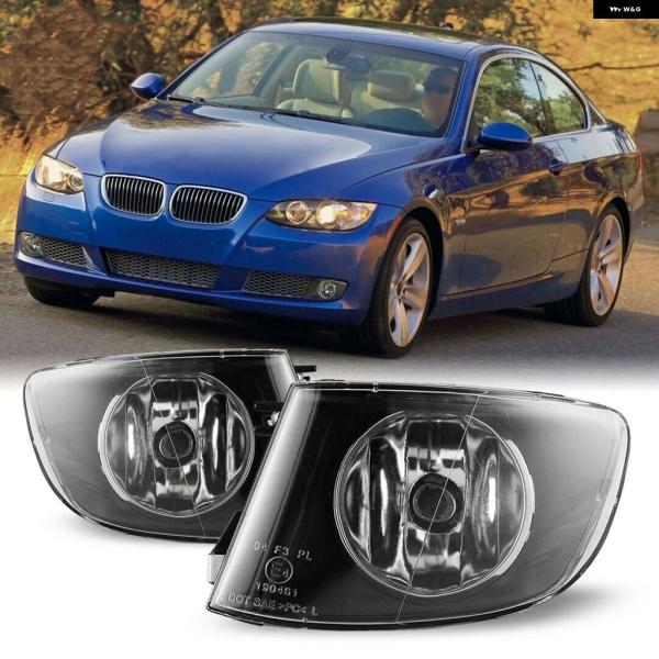 並行輸入品 BMW E92 E93 3シリーズ 07-11 クーペ コンバーチブル フォグランプ ク リアランプ 左右ペア H8 バルブ フォグライト