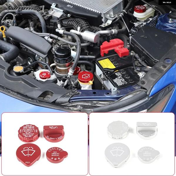 並行輸入品 スバル WRX レヴォーグ シルバー/レッド エンジン ルーム オイルキャップ フルード リザーバー ウォータータンク カバー カー 2022-20