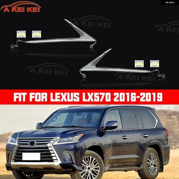 並行輸入品 レクサス LX570 2016 - 19 DRL ヘッドライト ライト ガイド ストリップ LED 回路基板 光源基板 チップ ボード