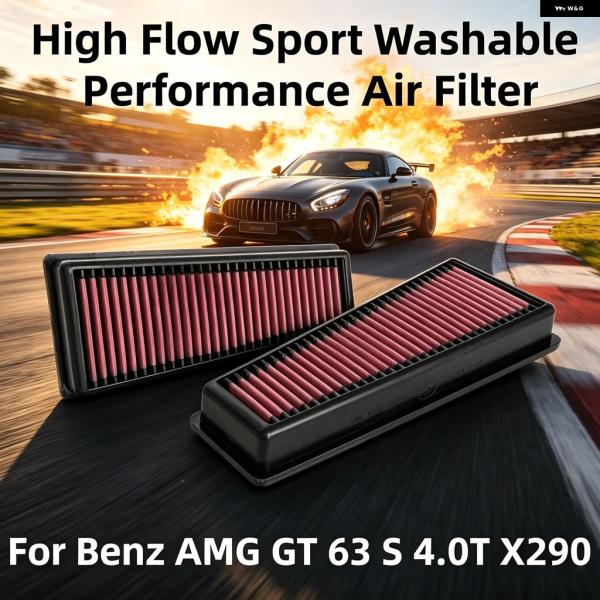 並行輸入品 メルセデス ベンツ AMG X290 ハイフロー スポーツ ウォッシャブル パフォーマンス エア フィルター GT 63 S 4.0T 33-3140 A1770940000 A1770940100 F