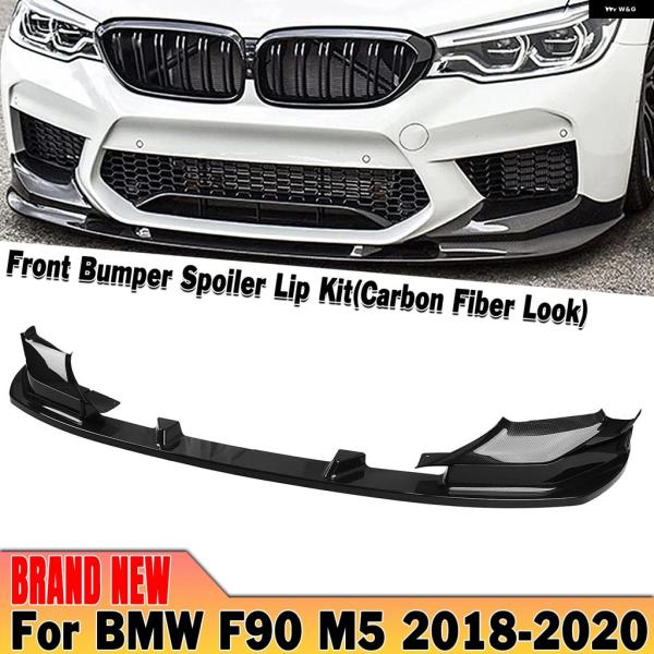 並行輸入品 BMW F90 M5 コンペティション フロント バンパー リップ スポイラー スプリッターロワーチンブレードガード プロテクター カー 2018-