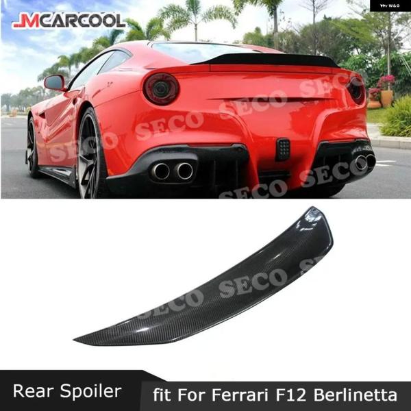 並行輸入品 フェラーリ F12 リア スポイラー ウィングケース ベルリネッタ カーボン ブートダック トリム ステッカー 2013-2016