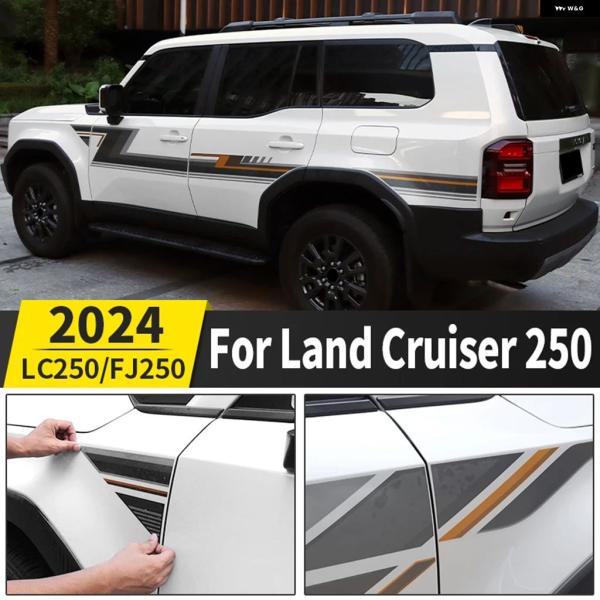 並行輸入品 トヨタ LC250 2024 - 25 ランド クルーザー 250 1958 プラド ボディカラーバー ステッカー ウエストラインパターン