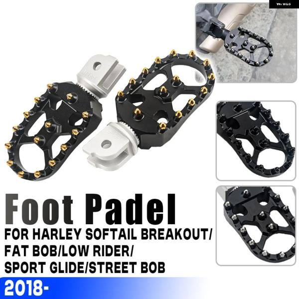 並行輸入品 ハーレー オートバイ フットレスト ペダル ソフテイル ストリートボブ FXBB ローライダー ST FXLRST ブレイクアウト 114 FXBRS フロント フットペグ