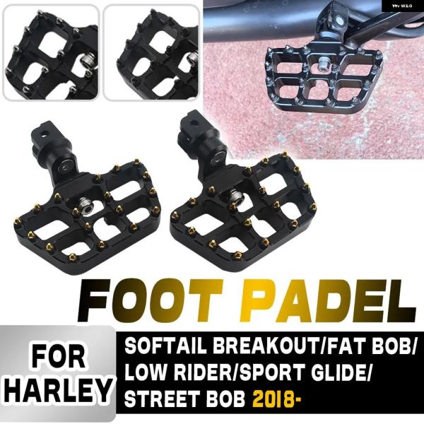 並行輸入品 ハーレー ソフテイル 2018年以降モデル ファットボブ ストリートボブ バイク フロントフット コントロール ローダウン フットレスト フットペグ