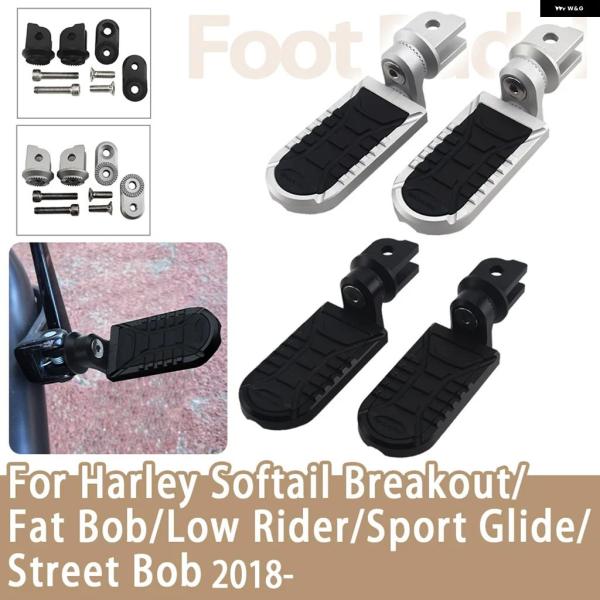 並行輸入品 ハーレー オートバイ フットペグ ソフテイル 114 FXBRS 117 FXBR ローライダー S FXLRS ファットボブ FXFB FXST FXBB フロントフロアボード フットレ