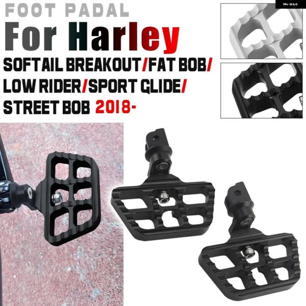 並行輸入品 ハーレー ソフテイル スポーツ グライド FLSB ブレイクアウト ファットストリートボブ ローライダー フットペグ フロント フットレスト