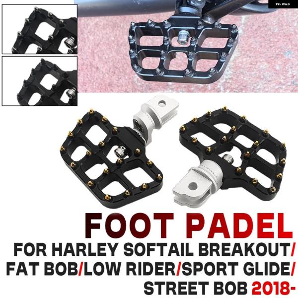 並行輸入品 ハーレー オートバイ 360度 フットペグ ソフテイル ブレイクアウト ローライダー S FXLRS ストリートボブ FXBB フロント フットレスト ペダル
