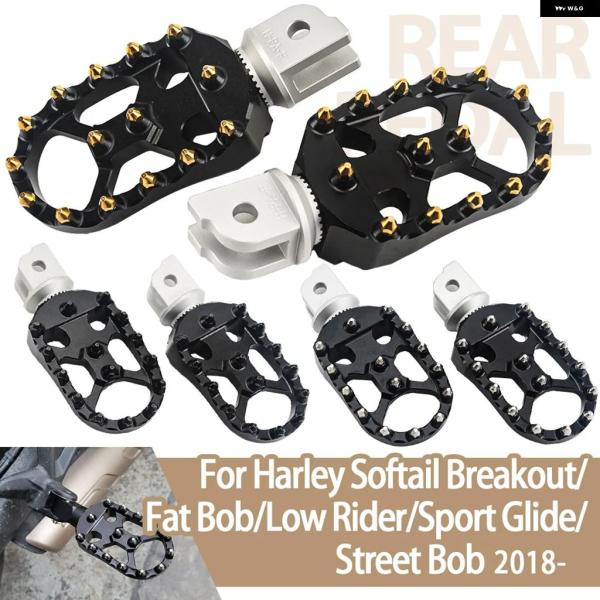 並行輸入品 ハーレー ソフテイル ファットボブ 114 FXFBS ブレイクアウト ストリートボブ ローライダー 2024 バイク フロント フットレスト フットペグ ペダル