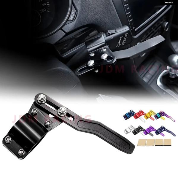 並行輸入品 アルミ調整 ステアリングホイール ターンロッド ウィンカー レバー 位置アップ キット 乗用車 トラック