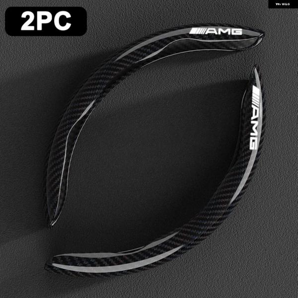 並行輸入品 メルセデス ベンツ AMG W205 W211 W204 W212 W213 W203 W176 W221用 カーボンカー ステアリングホイール カバー 滑り止め 内装用2個セット