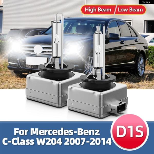 並行輸入品 メルセデス ベンツ W204 D1S 6000K キセノン バルブ HID 35W ヘッドライト ランプ C クラス 2007-10 2011-14