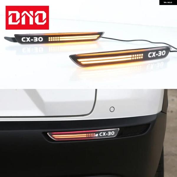 並行輸入品 マツダ CX30 CX-30 2020 - 21 LED リア バンパー ランプ ブレーキライト ウインカー バックアップ リフレクター テールライ