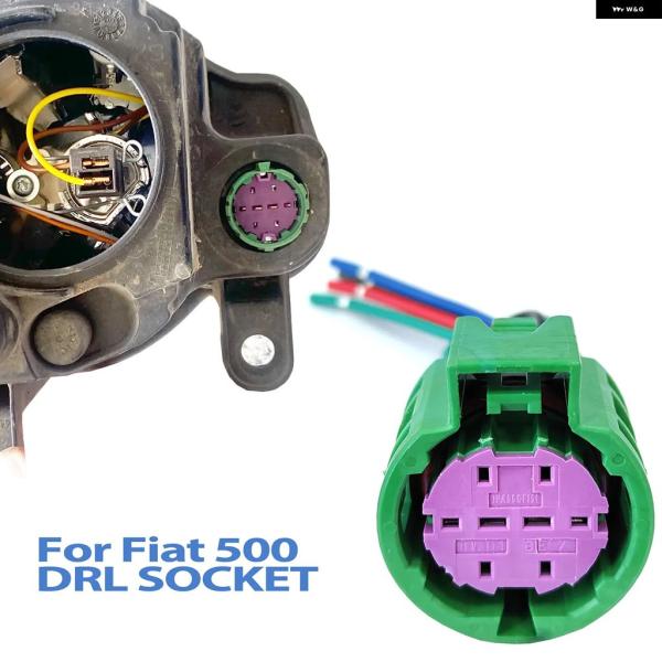 並行輸入品 フィアット500アバルト595 2007 - 2025用 フロントDRL デイタイム ランニングライト ランプ コネクタ ー リペア キット プラグ