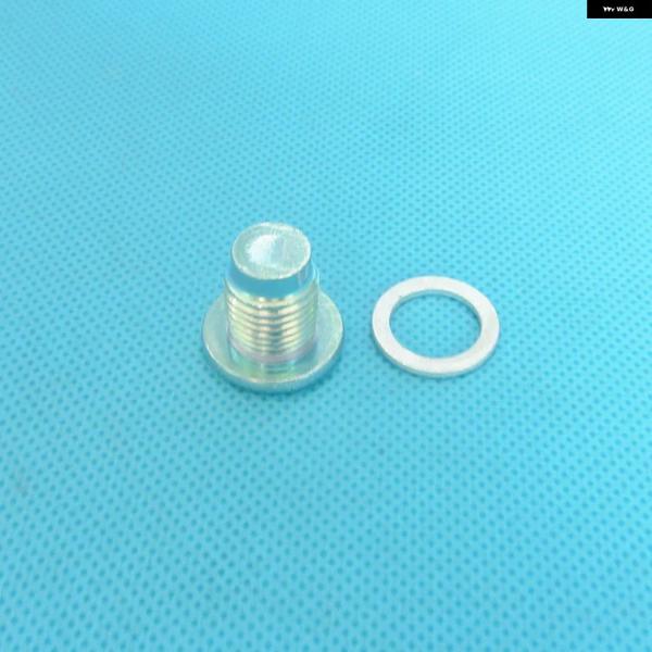 並行輸入品 カー エンジン オイルパン ドレンプラグボルト マツダ 3 BM BN CX5 KE KF CX3 CX8 CX9 マツダ 2用 FS50-21-2