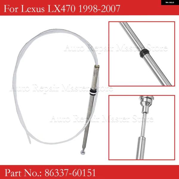 並行輸入品 トヨタ レクサス LX470 カーパワー AM/FM ラジオ アンテナマスト ランド クルーザー 100シリーズ 86337-60151 1998-