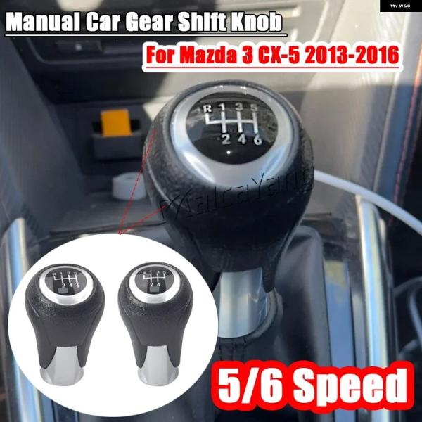 並行輸入品 マツダ 5/6速 ギア シフト ノブ 3 MT シフター レバー アームヘッドボール 2013-2017CX-5 2013-2016