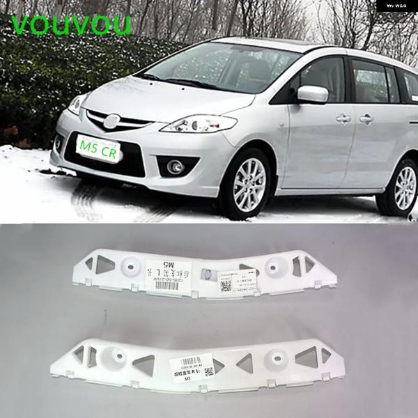 並行輸入品 マツダ 5プレマシー2006-2011 CR用カーアクセサリーボディ パーツ リア バンパー サポート ブラケット C235-50-2H1