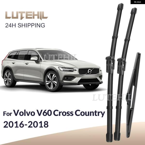 並行輸入品 ボルボ V60 クロスカントリー - 17 ワイパー フロントリア ブレード フロントガラス 2 6 インチ 20 1 2016-2018