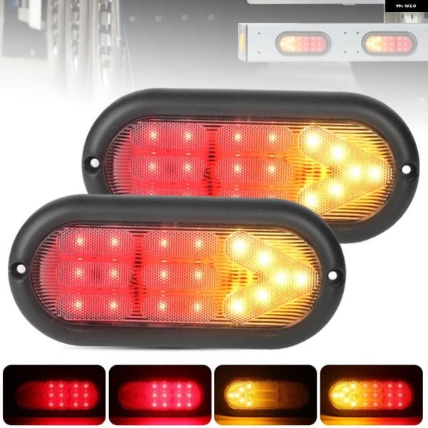 並行輸入品 赤黄楕円形18 LED 3IN1 テールライト DRL矢印 ウィンカー ブレーキランプストップ ハザード灯 トレーラー トラック RV SUV ATV用12V 24V