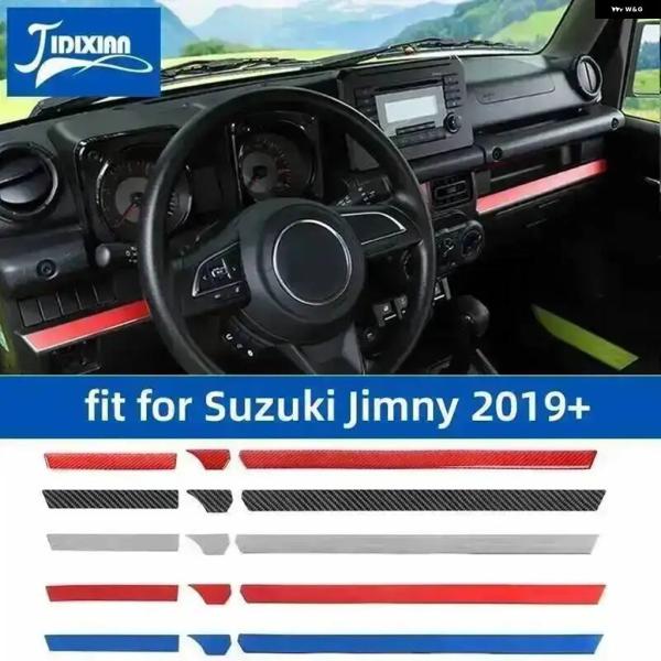 並行輸入品 スズキ ジムニー 2019 - 21 2022 23 2024 以降用カーセンター コンソール 装飾 ストリップ カバー トリム インテリア