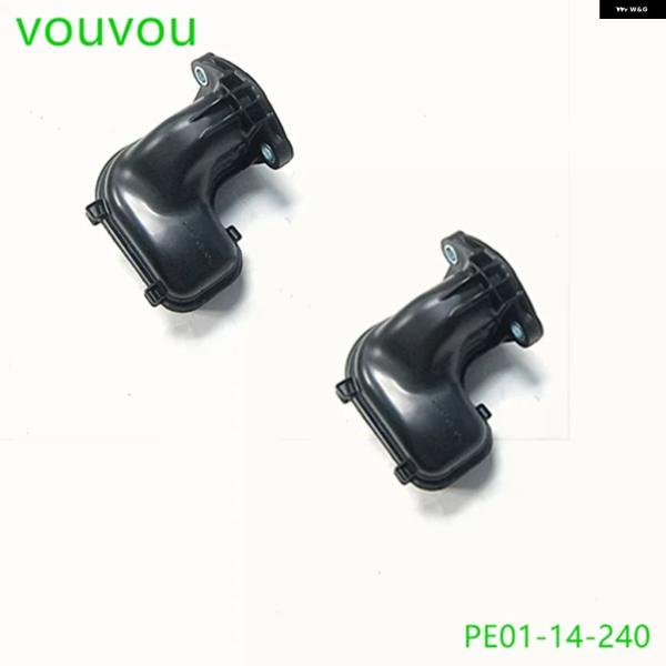 並行輸入品 マツダ CX30 カー エンジン オイルストレーナー フィルター 3 アクセラ 2.0 CX3 DK 6 GJ GL CX5用 PE01-14-24