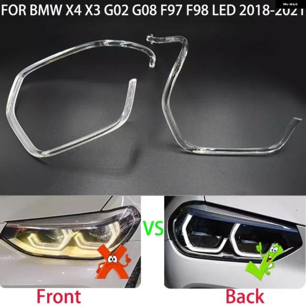 並行輸入品 BMW G01 G03X4 2018-2021用 LED ヘッドライト DRL 車用開口部ガイド デイタイム ランニングライト チューブ ライトバー
