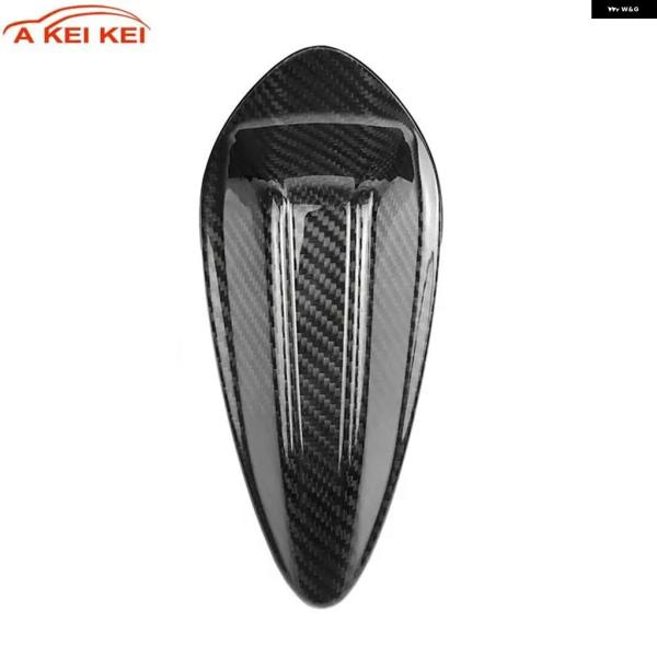 並行輸入品 BMW G20 G60 3シリーズ 5シリーズ M3 2023-2024用シャークフィン型カーアンテナ カバー 装飾 カーボン