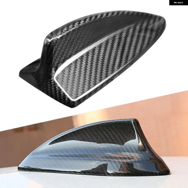 並行輸入品 BMW E91 E84 3シリーズ ツーリング 2009-2013用 カーボン シャークフィンアンテナ カバー 2005-2011
